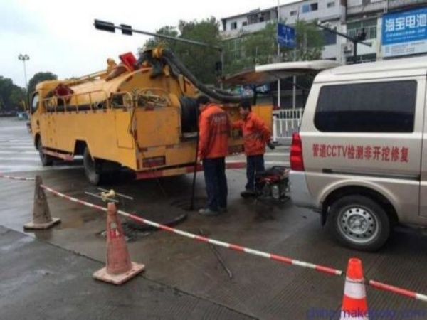 重庆管道疏通（重庆管道疏通上门）