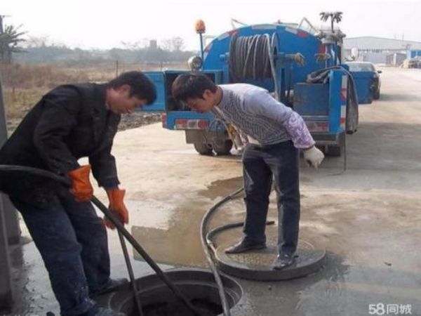 重庆18定额排水管疏通（重庆市排水管网设施养护维修定额）