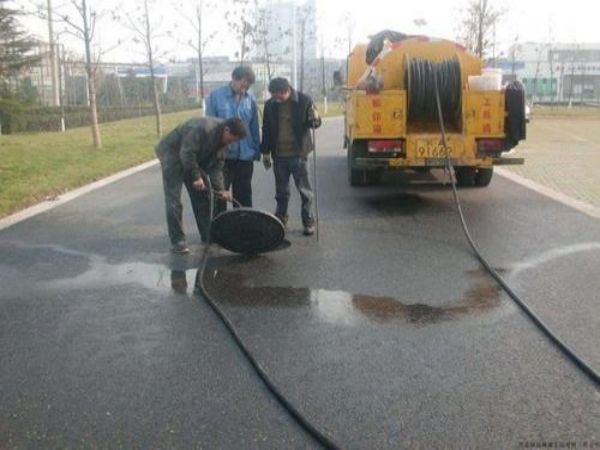 重庆疏通清理市政管道电话（重庆市政管道清洗疏通）