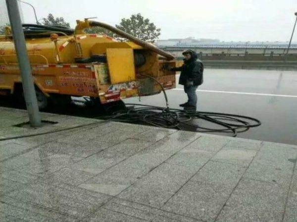 开州疏通管道（重庆市开州区下水道疏通）